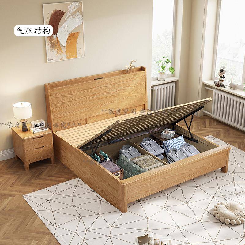 橡木实木床北欧1米8主卧双人红床米原木木蜡油简约15带88264电橡