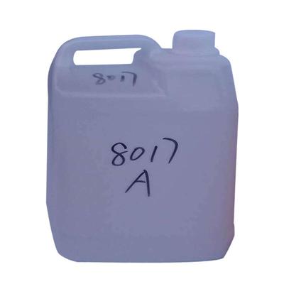 氨酯树脂AB水复8017AB水象牙白模翻聚模手板型8017原模料