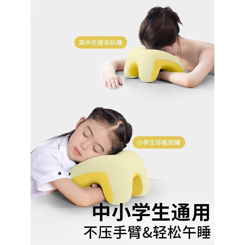 午睡枕趴睡枕小学生休枕头工厂直发教室趴上桌睡觉午睡神器儿午童,居家布艺,午睡枕,淘宝优惠券,粉丝福利购,淘宝优惠卷