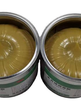 全合成滚动轴2用承专润滑脂低高耐磨温HDL16803度50℃-38℃-重量0