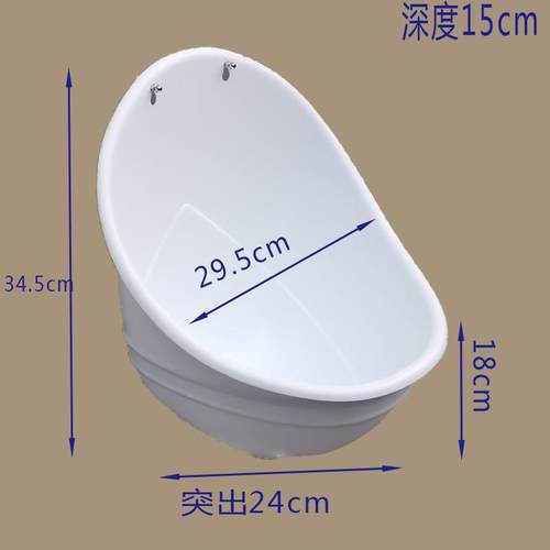 塑成料挂墙式小便双人童儿用男士小便器简117易临时小便池壁挂尿