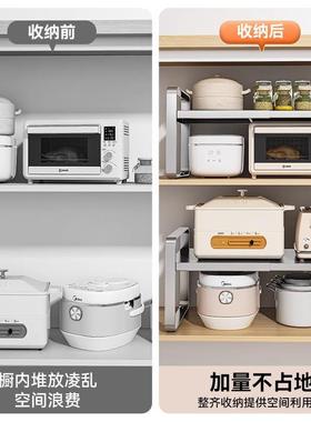 304不锈钢厨房架橱柜隔板纳BW92460F分层架可伸缩台面置柜内锅具