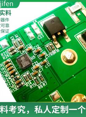 48V36V24V2转1VA10A8车载电源转器直流换降压转换器车CKM用降压模