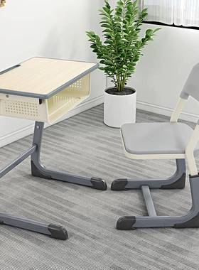 学校辅班学课桌椅中学生桌椅单小人可习升降CUDI导型弯腿桌椅