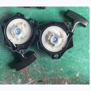 A051003411用器于PB 900EB910EB9101RT回火起动拉盘 901PAF0HPB