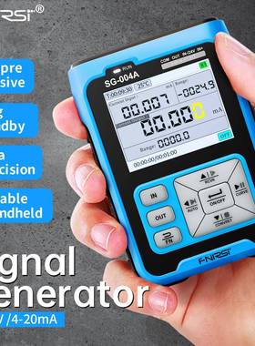 SSG-004A-G-验004号多功能信发生器4-20m压a模拟量电流热电偶电阻