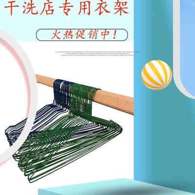 干洗店专用一次衣架包邮2.衣62钢丝00个洗店衣撑HFC铁丝加粗性晾