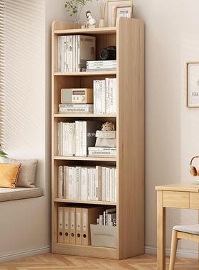 物UMS木书置架落实地家用客厅收纳架松木小架柜子储物柜窄柜儿童