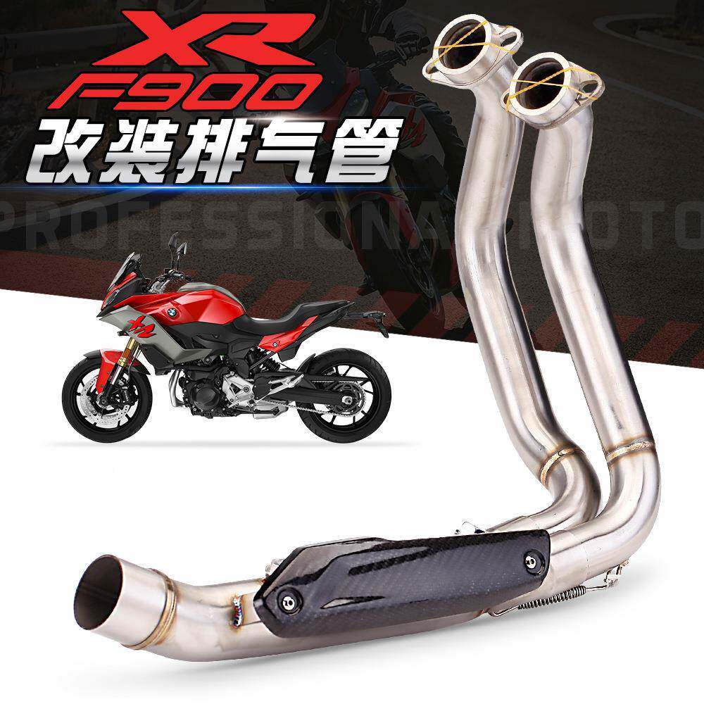 适R用于BF900MW摩托车F900X改装前段改F900R装全段碳纤排气20-21