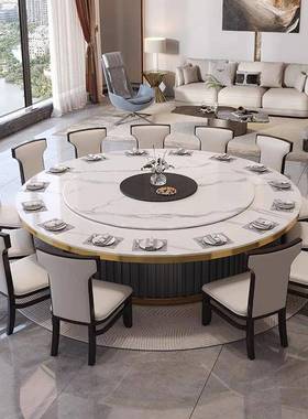 新中式8面桌酒店大圆桌1人岩电动板餐桌饭店01855多功能火锅