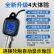 压轮表高精度电子8068数显监测器带胎充气嘴加气胎打气汽车专气压