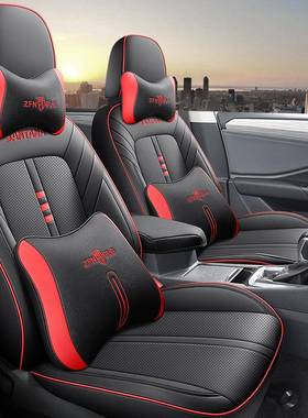 75201新2款大众桑塔纳全包季汽车坐垫套19款桑塔纳四2通用专用座