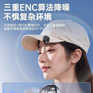 热销m6扣无纽线领夹式 m60收音麦克风0抖音直播备录音降噪设收音麦