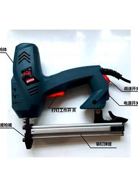 厂方直专业级电动工具打线槽大功率电钉动枪STST181泥8水钢销枪