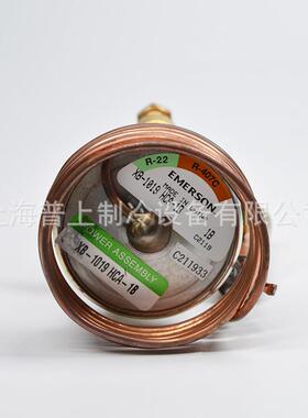 原装艾默膨胀阀X--1019HC-1B生EWBXBB-1019HCA-1BXB1019HW100-1B