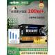 修汽车家去吸 除甲醛新房用速除味包炭装 ?活性快炭吸附去Fh $%pb