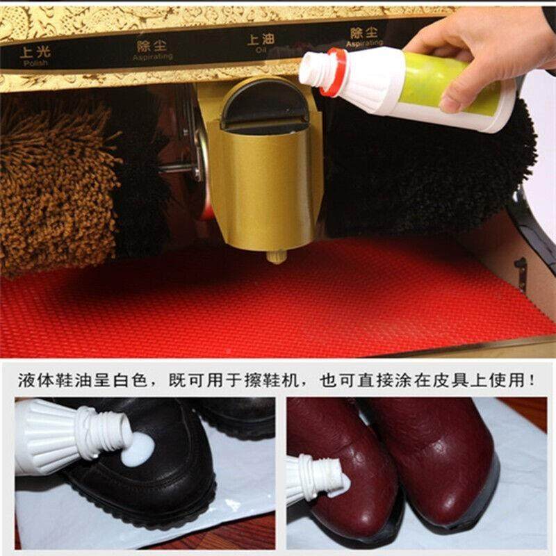 图机全自动斯擦鞋OII7124机商用立式自动感应擦鞋器斯图擦鞋黑色,居家日用,鞋刷/鞋擦,淘宝优惠券,粉丝福利购,淘宝优惠卷