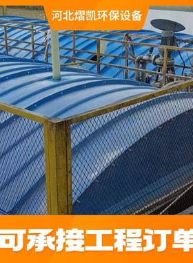 玻璃钢盖拉平盖板AWB污水玻池蓄防挤雨罩密封集气罩板耐腐蚀纤