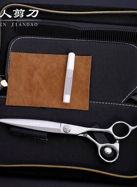 6.8寸徒V-10美发剪手刀平剪综合剪大切柳ESO叶剪G可定制LOGO