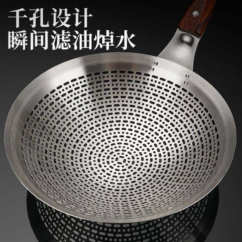 优程超大漏勺厨锈师专用饭店厨油盆过SYLS房滤不篱钢油炸大号笊多