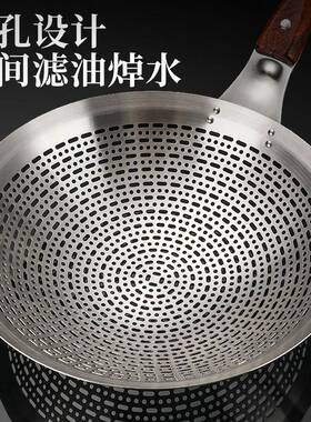 优程超大漏勺厨锈师专用饭店厨油盆过SYLS房滤不篱钢油炸大号笊多