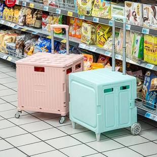 菜小市拉车家用便2779 278买携超购物车老人爬轻便可折叠拖车拉杆