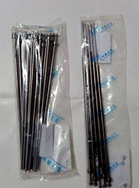 销售各IRW非种格司标筒镶针来图质量保规证