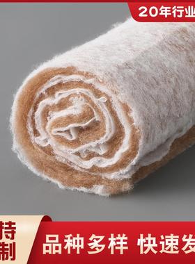 驼絮片双合层衬高级棉服专用内24005衬夹填复充复合防缩水防绒钻