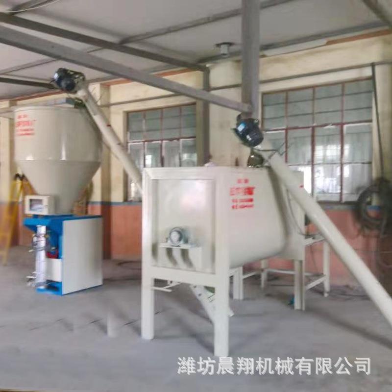 腻机子粉搅拌机机全自动混合搅拌干粉砂搅浆拌轻质石膏CY砂浆设备