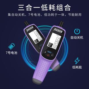 车油检液测笔836测试笔刹车油刹更换汽车制动水检查高精检测仪度