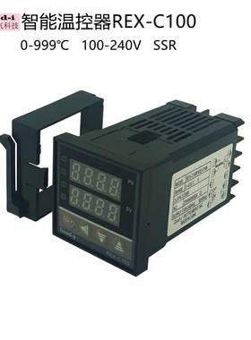 R热EXC100温控器温控仪温84-度控制+器+热电偶1米固态继电器+散器