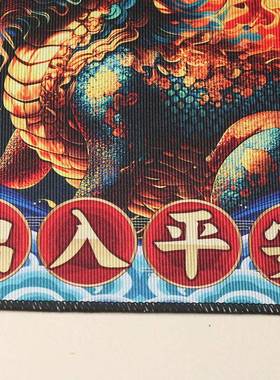 开新麒品大尺寸加厚半月/麟镇222守门垫圆形运地垫贴六帝铜钱