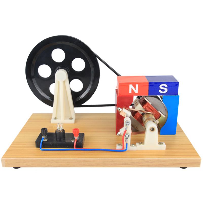 手摇磁交直流发电机实验演验示器材物理电学实器材651教学用具