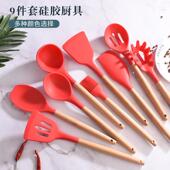 硅胶食锅铲品级不锅专用刀铲子汤勺食物夹粘油刷子刮FS6 011平钥