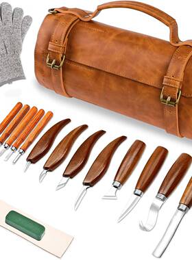 豪刮华刻刀雕削木刀木工凿手工木雕刀修边刀木刀工木18307雕刻套