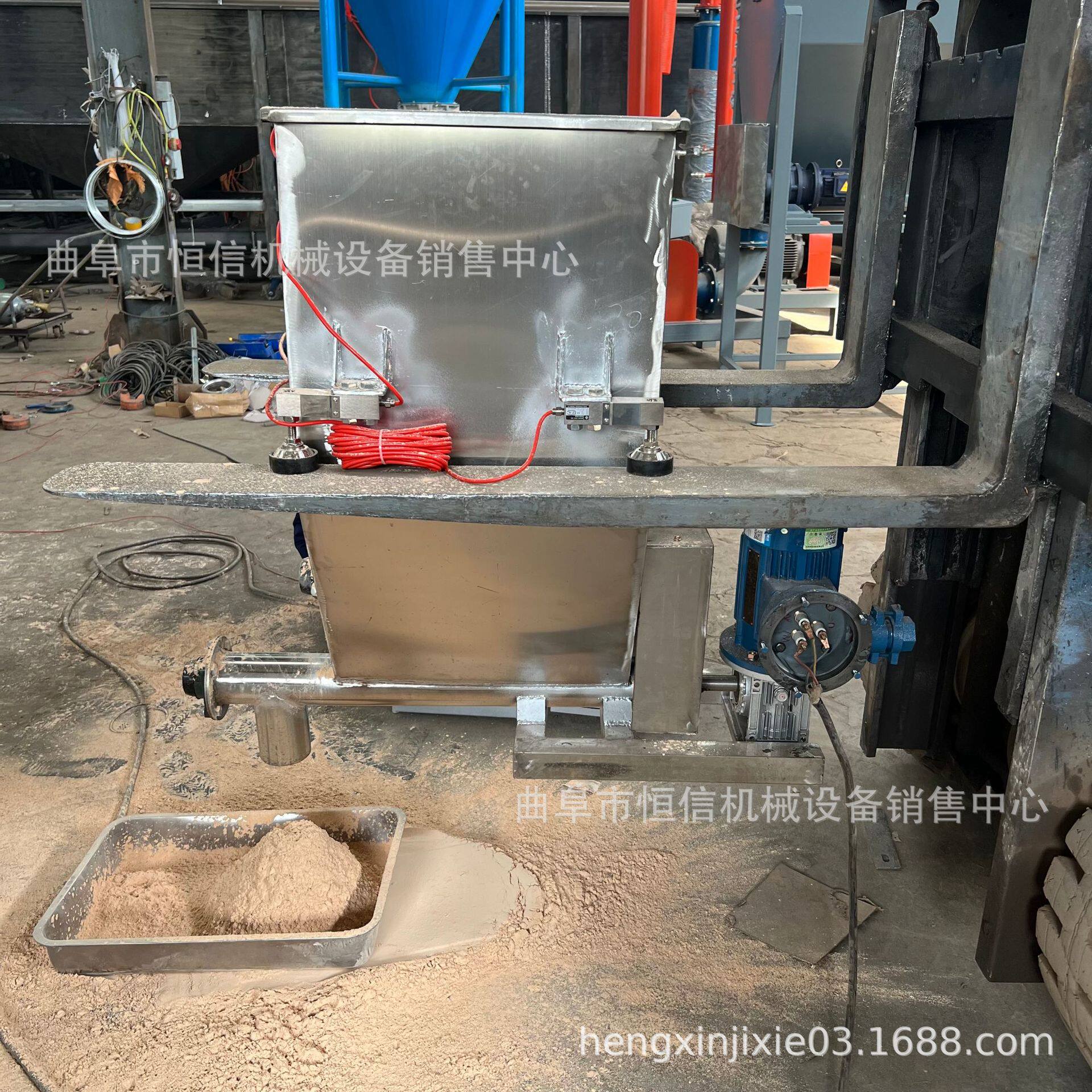 速度可调节盐粉碱粉微小型喂料机 小苏打粉末定量给料机zcjb直供