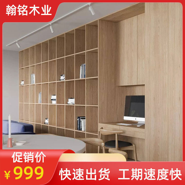 翰铭推拉门柜子家用实木北欧黑胡桃木储物柜全屋定制家具效果图