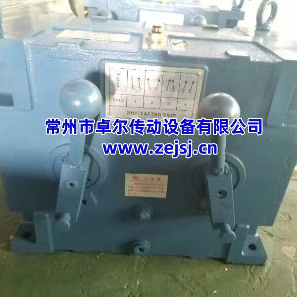 供ZC25二级分配减速箱  GBKY145三变速器 BSYVV170同轴四挡变速器