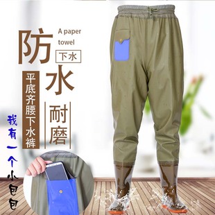加厚半身水裤高腰雨鞋长筒水鞋连体插秧裤钓鱼皮叉裤雨靴插秧胶鞋