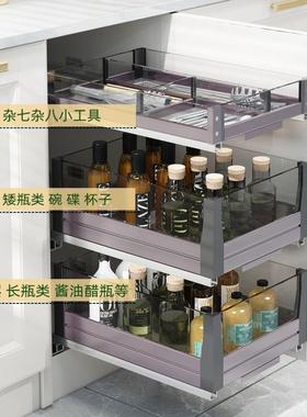 ll调味拉篮厨房橱柜推拉三层抽屉式工具篮厨柜置物架碗碟筷收纳平