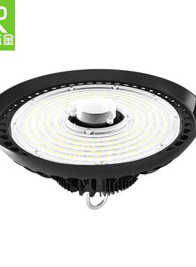 led工矿灯ufo飞碟工矿灯工矿灯200w50w高棚灯led工业照明灯