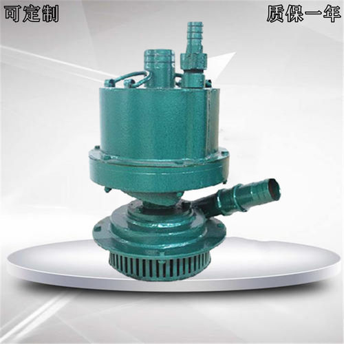 现货BQF型风动潜水泵厂家FWQ25/30污水潜水泵潜水排沙泵批发耐用