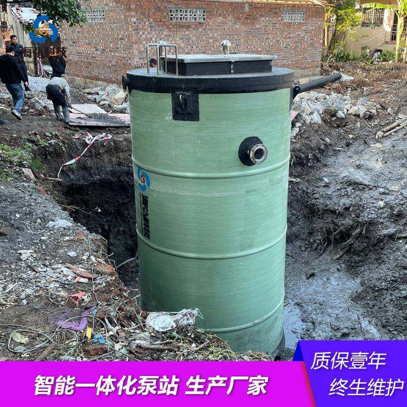 一体化泵站智能一体化预制泵站地埋式一体化污水泵站雨水泵站