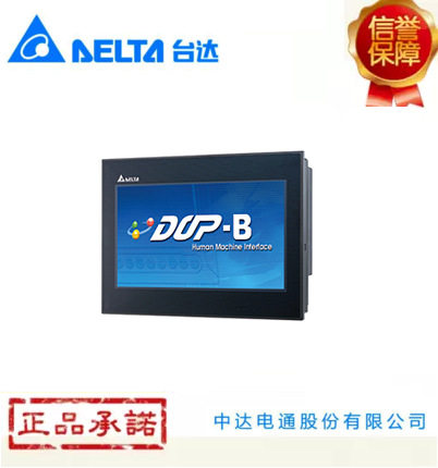 台达(Delta)DOP-107CV7寸触摸屏0571-88178309