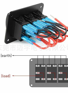 3位开关面板带蓝色LED灯船型开关车载开关