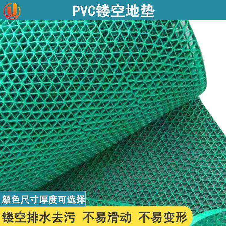 PVC防水垫网格塑料彩色网眼防滑泳池地垫S型隔水胶垫漏水胶皮
