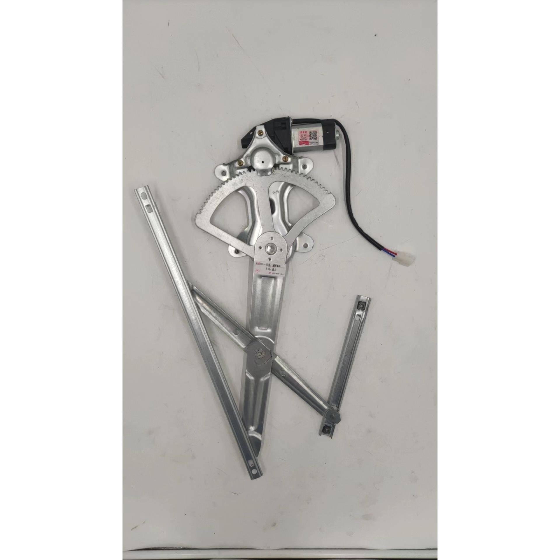 玻璃升降器总成适用于威旺M20/M30/H20/幻速H2/昌河M50/昌河M30