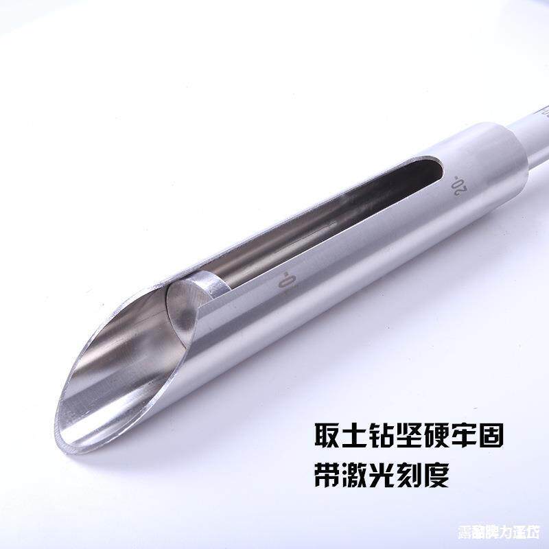 取土钻土壤取样器不锈钢环刀采样器原状土标准取样取土器带刻度