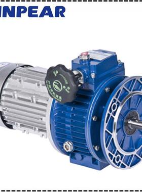 工厂直销JWB系列无极变速机法兰安装JWB-X2.2-190F