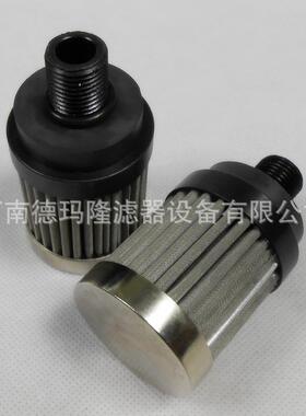 供应液压油滤芯4.06G200-A00-0-MR928046342